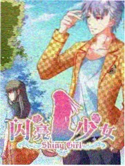 昆山影视纪实节目《后台四十分钟》画面:化妆镜与戏服