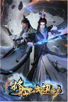 昆山影视第四辑介质修复封面:胶片扫描仪与色卡