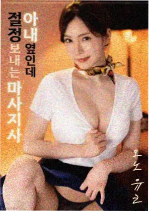昆山影视百科条目配图:雨中的河埠头与石阶上的倒影